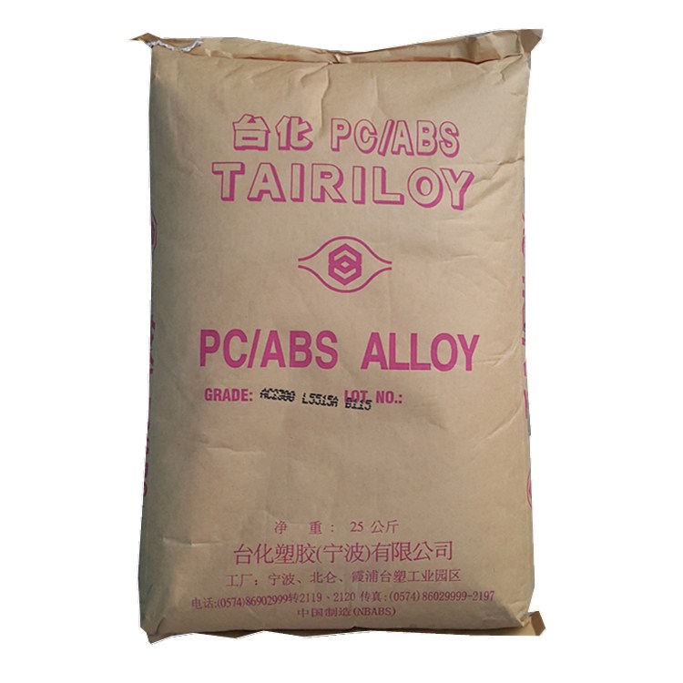 臺灣臺化合金PC/ABS