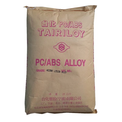 臺(tái)灣臺(tái)化合金PC/ABS